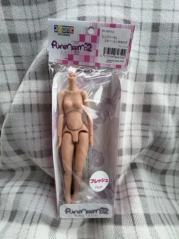 아존 퓨어니모2 모션 M 프레쉬