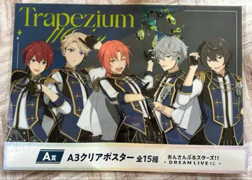 앙상블 스타즈 DREAMLIVE A상 클리어 포스터 Knights