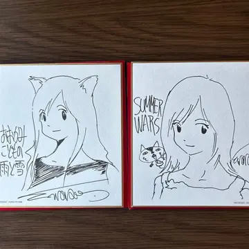 영화 끝없는 스칼렛 입장객 혜택 2장 세트