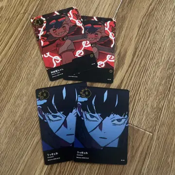 Ado 5th 트레이딩 카드 [ 우세와 ] [ 아수라짱 ] 4장 세트