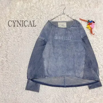 시니컬 긴팔 티셔츠 데님 상의 루즈핏 데미지 가공 빅 실루엣