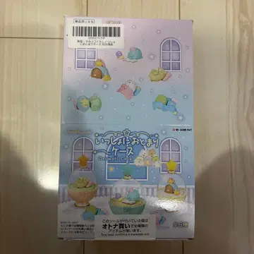 스미코구라시 리멘트 함께하는 숙박 케이스 미개봉 새상품