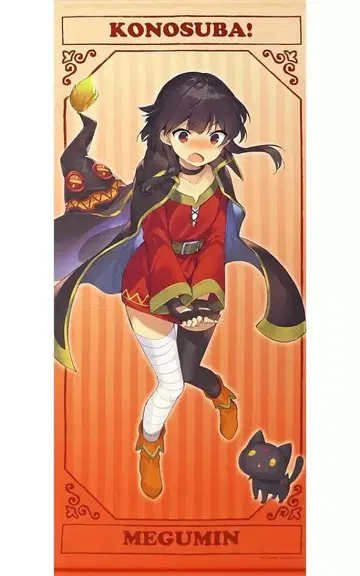 이 멋진 세계에 축복을! 메구민 등신대 태피스트리