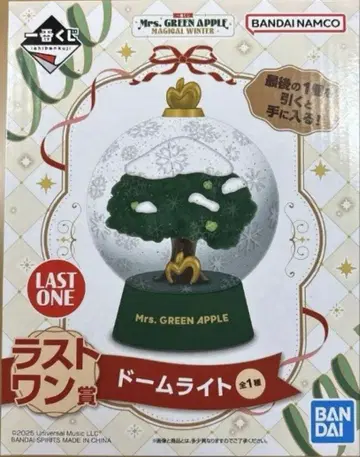 미세스 그린애플 쿠지 라스트 원