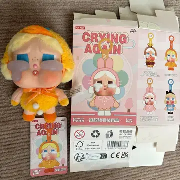 POPMART CRYBABY CRYING AGAIN [ 오리 ]