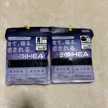 여성용 메디힐 리커버리 의류 워크맨 롱 셔츠 팬츠