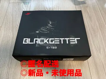 블랙 겟타로보 진 겟타로보 세계 최후의 날