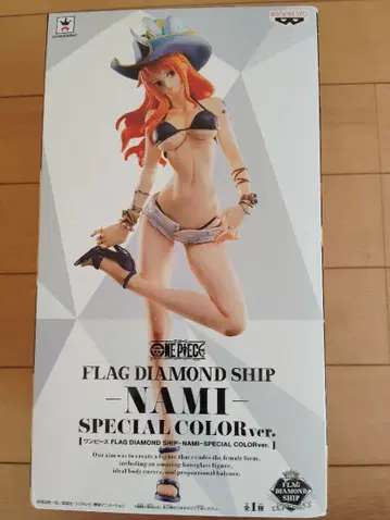 원피스 FLAG DIAMOND SHIP 나미 다른 색상