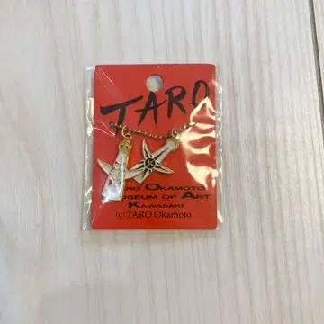오카모토 타로 태양의 탑 참 TARO Okamoto 키링 미개봉