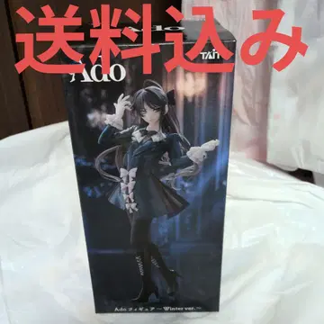 라운드원 한정판 ado 피규어