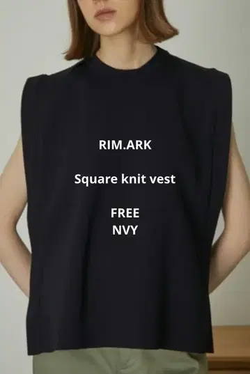 RIM.ARK 스퀘어 니트 베스트 FREE