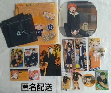 하이큐 카라스노 고교 묶음 판매