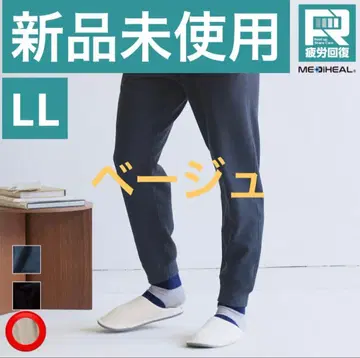 [ 금기 신색 ] 메디힐(R) 룸 스웨트 팬츠 베이지 LL