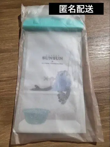 마츠키요코코라 퍼펫 순순 방수 파우치 새상품