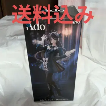 round1 한정판 ado 피규어