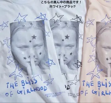 kudos Kristina Rozhkova t-shirt S