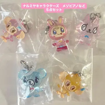 나루미야 캐릭터 메지루시 액세서리 5종 세트 메조 피아노 가챠가챠
