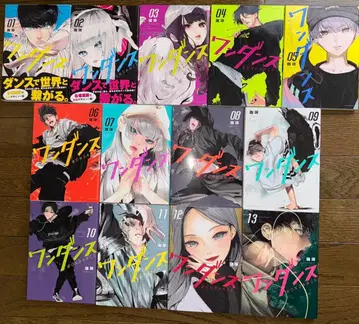 원댄스 1~13권 세트