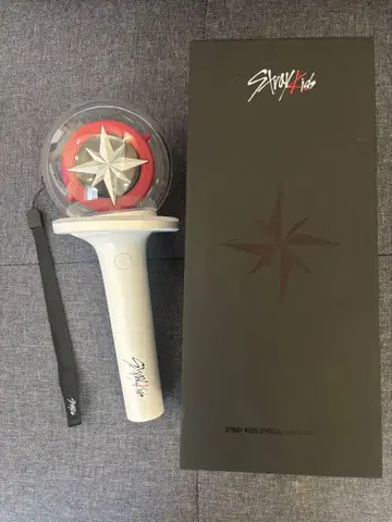 StrayKids 스키즈 응원봉 ver2