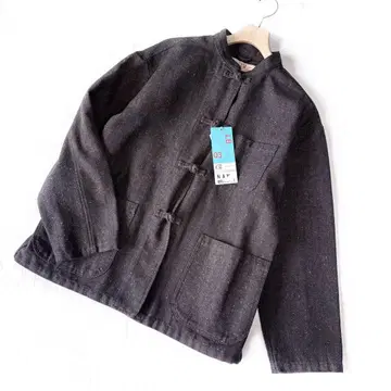 나노 유니버스 네프 헤링본 차이나 자켓 M 브라운 남성용