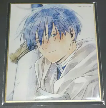 장송의 프리렌 색지 특전 힘멜 초회 생산 한정판