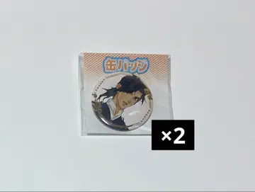 천관사복 기노쿠니야 서점 남풍 2점