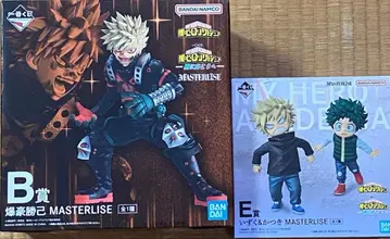 제일복권 히로아카 B상 E상