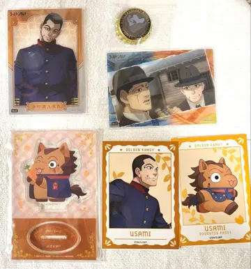 골든 카무이 우사미 상등병 굿즈 세트