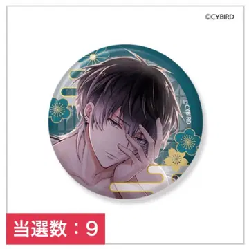 미남 전국 매혹의 무장 복권 차레쿠지 캔뱃지 사이조