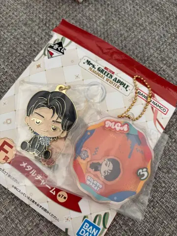 미세스 제일복권