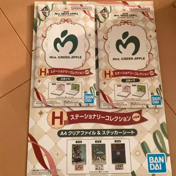 미세스 제일복권 H상 미개봉품