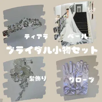 베일, 그로브, 머리 장식, 티아라, 웨딩