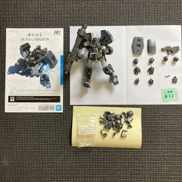 HG 1/144 데미개리슨