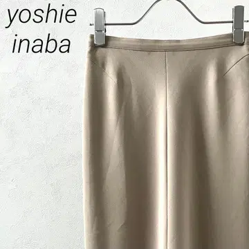 yoshie inaba 롱 스커트 타이트 센터라인 심플