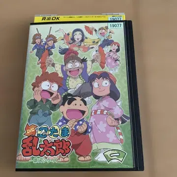 DVD 닌타마 란타로 제17시리즈 1화