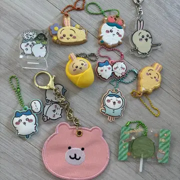 치이카와 (먼작귀) 키링 참 묶음 판매