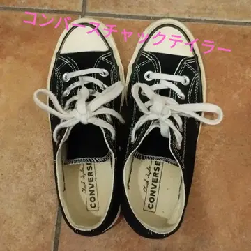 CONVERSE Chuck Taylor All Star 블랙