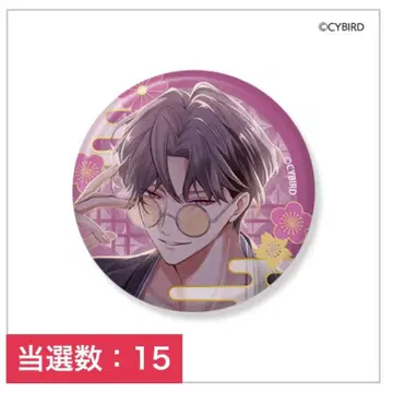 이케멘 전국 매혹의 무장 복권 차레쿠지 캔뱃지 센노리큐