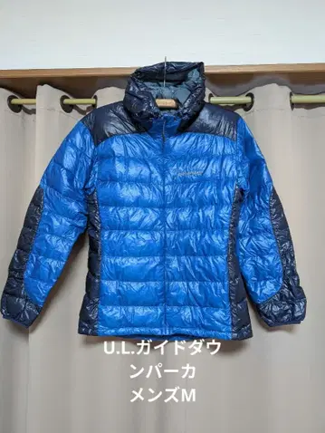 몽벨 U.L. 가이드 다운 후드티 남성용 M 투톤 컬러 Y2K