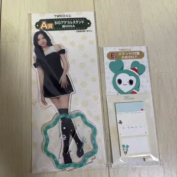 TWICE 복권 2종 MINA (미나)