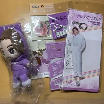 8loom NOA 너의 꽃이 된다 굿즈