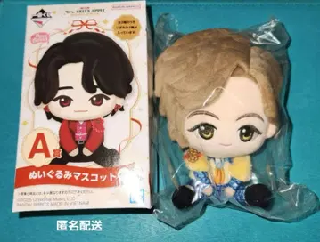 미세스 그린애플 제일복권 A상 후지사와 료카 봉제 인형 마스코트 1개