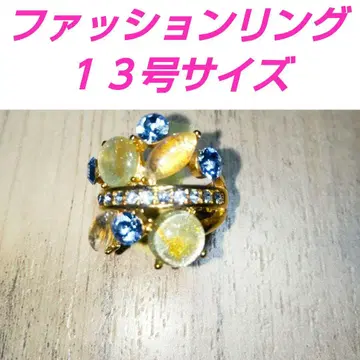 골드 장식 패션 반지 13호 사이즈