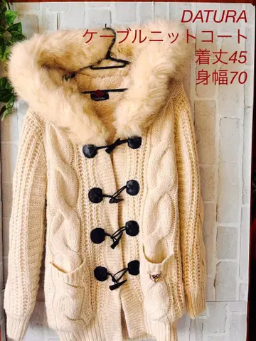 다투라 달링 니트 코트 퍼 y2k 헤이세이 갸루