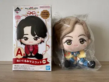 후지사와 료카 Mr. GREEN APPLE 1번 복권