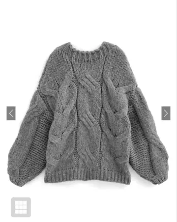 GRL 로우 게이지 케이블 니트탑