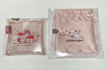 mikko cafe 플랫 파우치 프릴 복조리