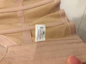 E80 베이지 브라이덜 이너