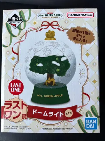 Mrs. GREEN APPLE 제일복권 라스트원상 돔 라이트