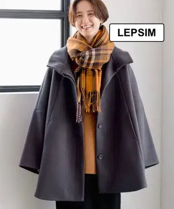 렙심 울리 스탠드 판초 코트